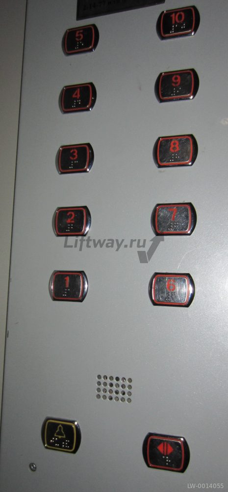 Кнопка приказа "4" с браилем