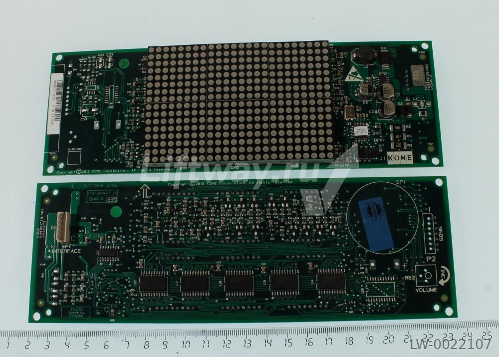 Плата этажного индикатора Kone AVDMAT2 (G03) цвет зеленый, точечная матрица, без гонга