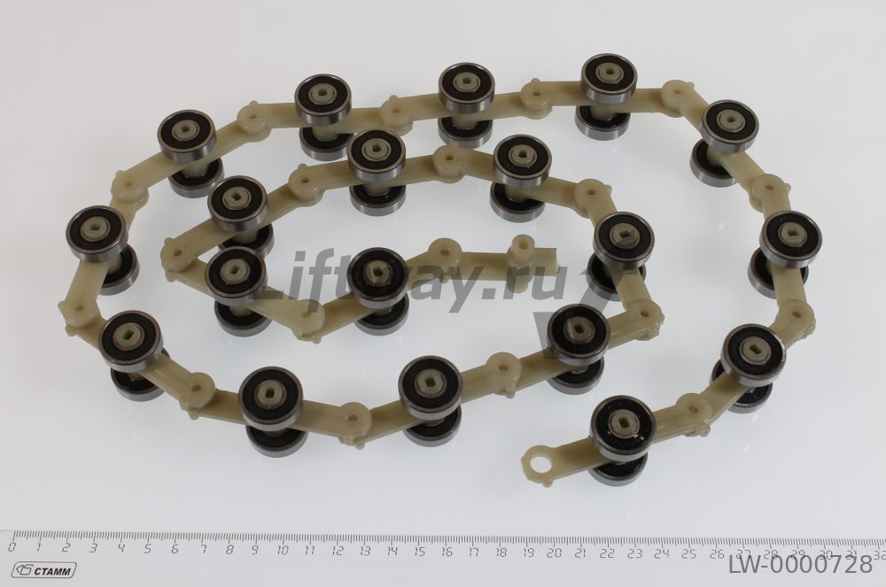 Цепь отклоняющая балюстрады (2 подшипника 19 пар) I-тип L=1250 mm Шаг 60 mm