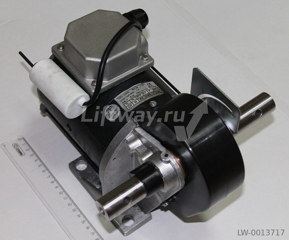 Мотор однофазный с зубчатым шкивом 260 Вт 220 В 125/80 IEC-34 ALJO