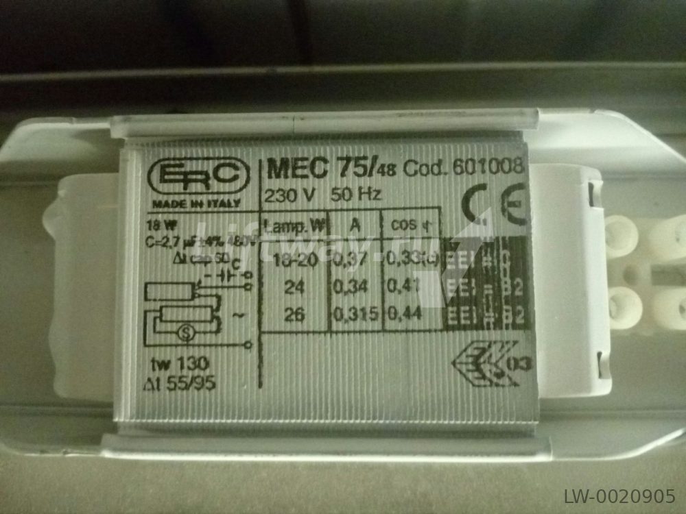 Трансформатор освещения кабины MEC 75/48