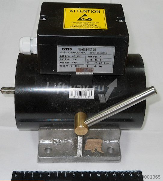 Тормоз электромагнитный лебедки EC-SW-E эск-ра Otis 506NCE, XO-508, SSL (AC230V, FB=680N) с платой