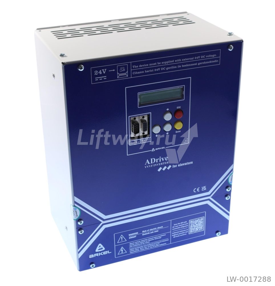 Частотный преобразователь Arkel ADrive 11 kW