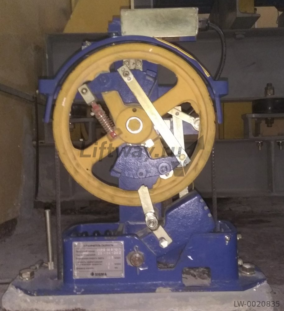 Ограничитель скорости Sigma 1.75 m/s (105MPM) канат 8 мм шкив 300 мм