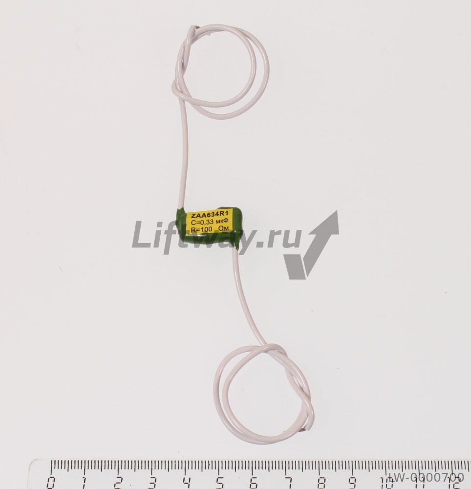 RC-цепочка  0,33мкФ 100Ом ZAA634R1