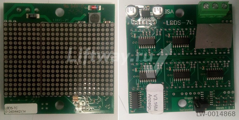 ДУБЛЬ M04123 - Индикатор этажный LISA LBDS-7C красный