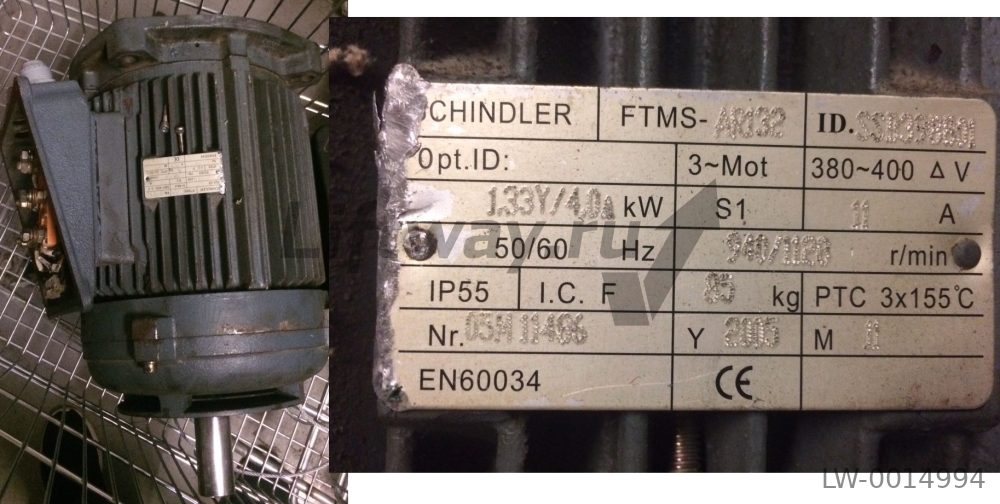 Двигатель FTMS-AR132 4,0 кВт эскалатора Schindler 9300 AE