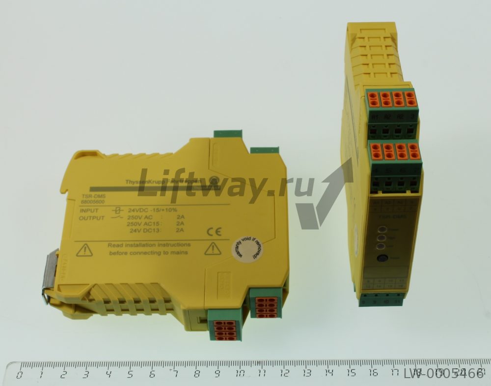 Блок (модуль, реле) контроля скорости TSR-DMS (A6)