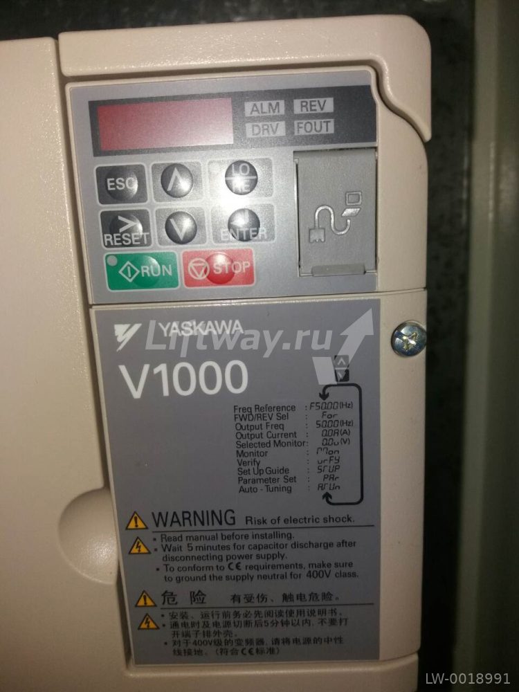 Частотный преобразователь V1000 CIMR-VB4A0031FBA 15 kWt для эскалатора Canny