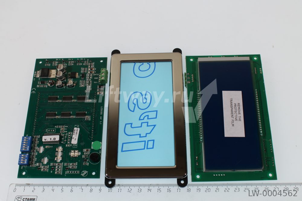 Плата LCD1001 индикатор кабины, голубой экран, белый шрифт, протокол УКЛ, с плоской рамкой
