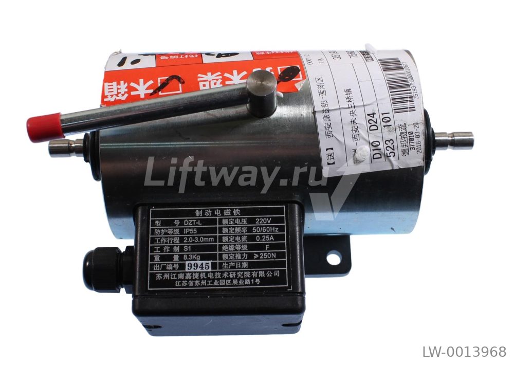 Тормоз электромагнитный  DZT-L 220VAC 250N 50/60Hz эскалатор SJEC
