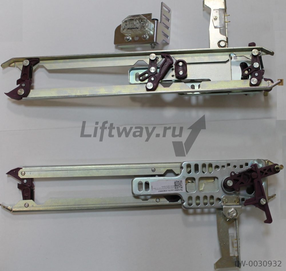 Отводка Fermator правая L = 580 mm CDL с замком