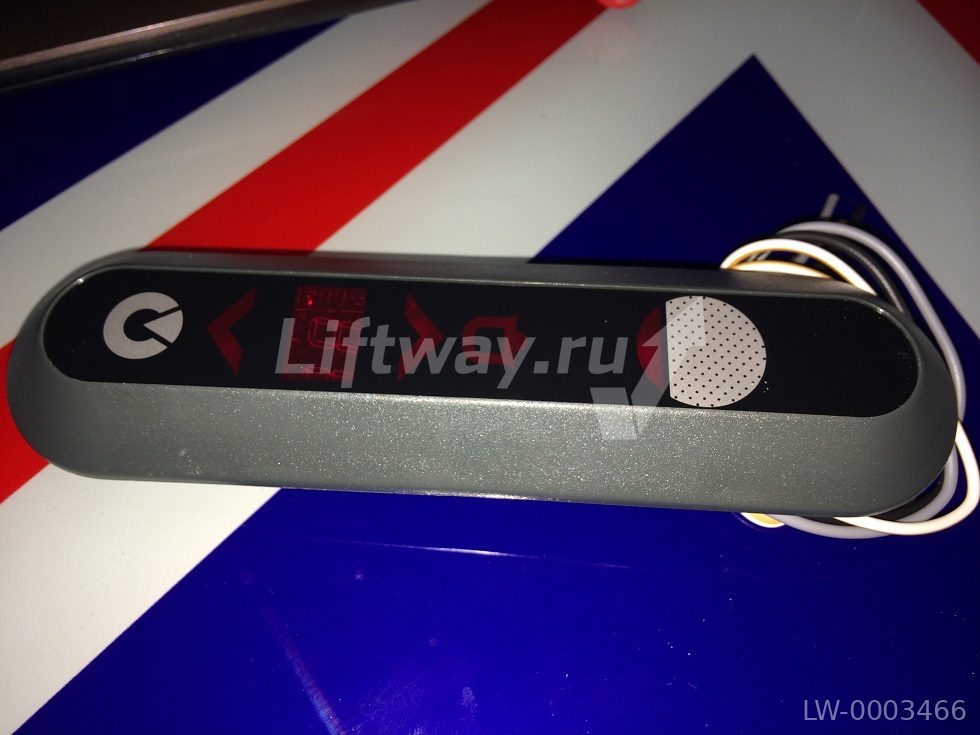 Вызывная панель для Smart MRL 001 в сборе