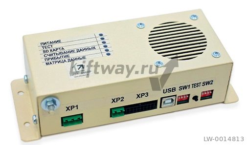 Универсальный речевой информатор УВР-01 Alpha (Альфа)