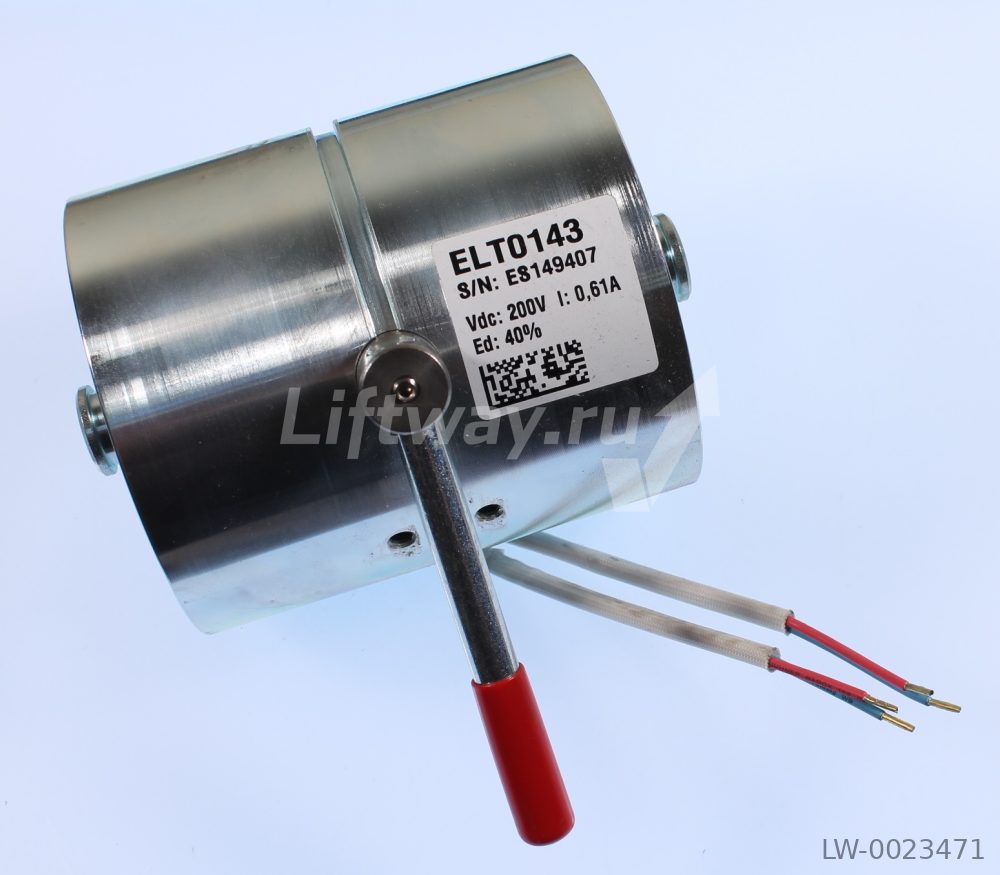 Электромагнит тормоза ELT0143 200VDC для лебёдки Sicor MR12- MR14