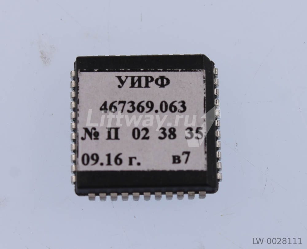 Процессор ПЗУ для платы ЦПУ универсальный УИРФ 467369.063