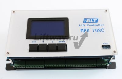 Главный контроллер MPK 708C (с дисплеем и кнопками управления)