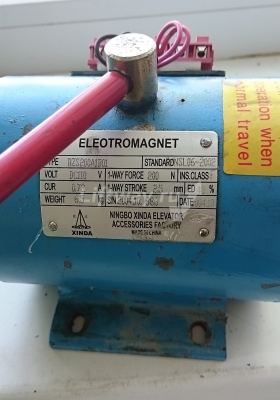 Тормоз электромагнитный 110VDC тип DZS200A1B01
