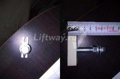 (ДУБЛЬ M16211)Башмак ДШ тип PLUS (комплект 2 шт)