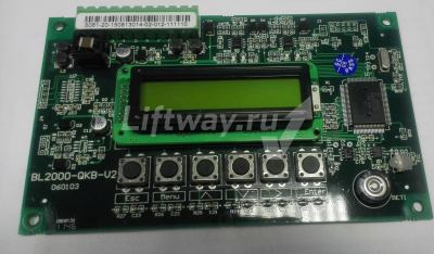Плата парной работы BL2000-QKB-V2