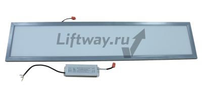Светодиодная LED панель освещения кабины Otis (1155*250*15мм)
