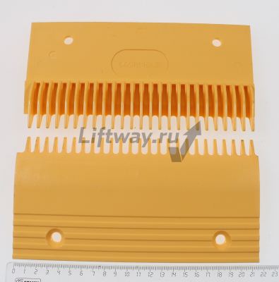 Гребенка эскалатора желтая правая XIZI OTIS пластик 25 зубьев (213.5x108mm)