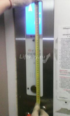 Стекло индикатора приказного аппарата Sigma
