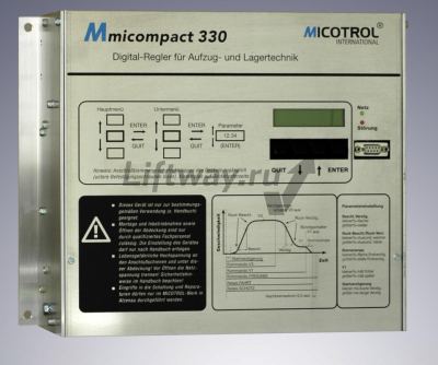 Электронный регулятор MICOMPACT 330 цифровой, 80A