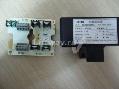 Тормозная плата Otis 506NCE для тормоза WETON