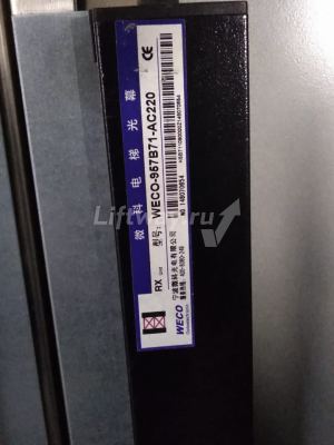 Комплект фотобарьера антенн WECO-957B71-AC220 с контроллером и кабелем 3,5 м