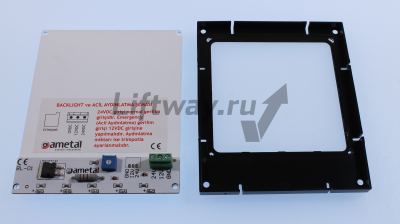 Аварийное освещение (устройство) BL-01 (102x102 mm)