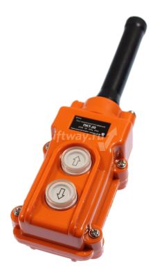 Пост кнопочный тельферный ПКТ-20 (IP54)