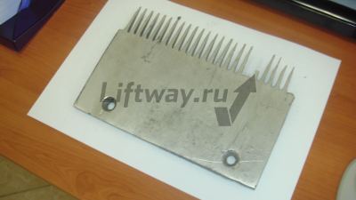 Гребенка эскалатора SEC ЦЕНТРАЛЬНАЯ 23 зубьев