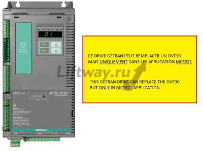 Частотный преобразователь ADL300 135A
