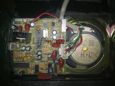 Этажный гонг LG (Sigma)