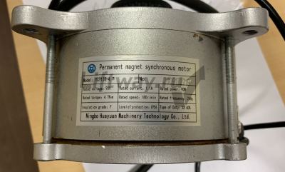 Мотор привода дверей YCT133-4.7(90B,24Hz,180RPM,90W)