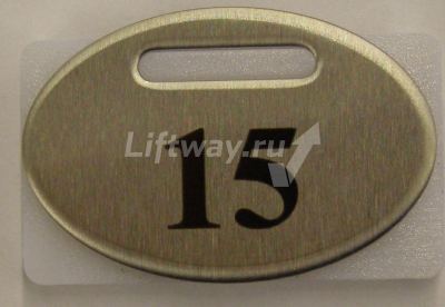Нажимной элемент овальный шлифованная нержа "15" KONE