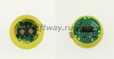 Базовый элемент кнопки приказа ТРЕВОГА KONE KSS, янтарная подсветка