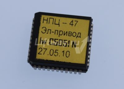 Процессор ПЗУ ПКЛ-32 (версия под заказ)