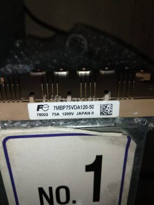 IGBT модуль 1200V, 75A 7MBP75VDA120-50