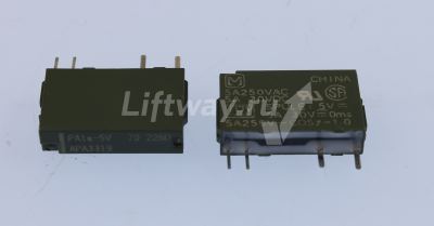 Реле электромагнитное PA1a-5V APA3319