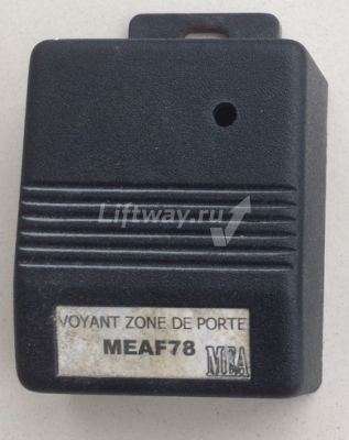 Датчик детекции зоны дверей MEAF78