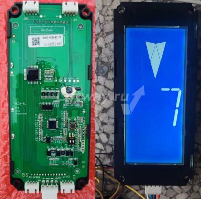 LCD индикатор HCB-EL-V (вертикальный) вызывного поста лифта SJEC, белые символы на синем экране
