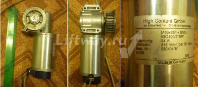 Мотор-редуктор привода дверей ПРАВЫЙ M63x25/I + SN31 + IGO100/2SR 24VDC 215RPM (с энкодером)