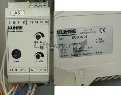 Блок управления тормозом тип KUS 0709 230VAC 50/60Hz