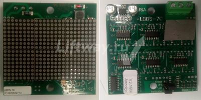 ДУБЛЬ M04123 - Индикатор этажный LISA LBDS-7C красный