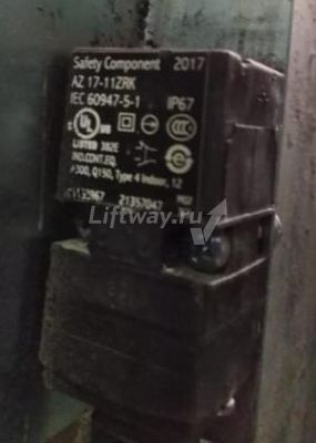 Выключатель AZ 17-11ZRK