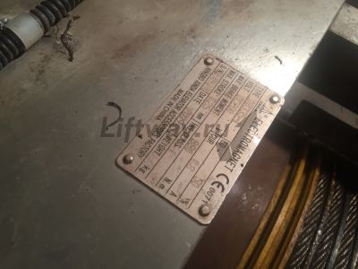Тормоз лебедки левый DB 335-L
